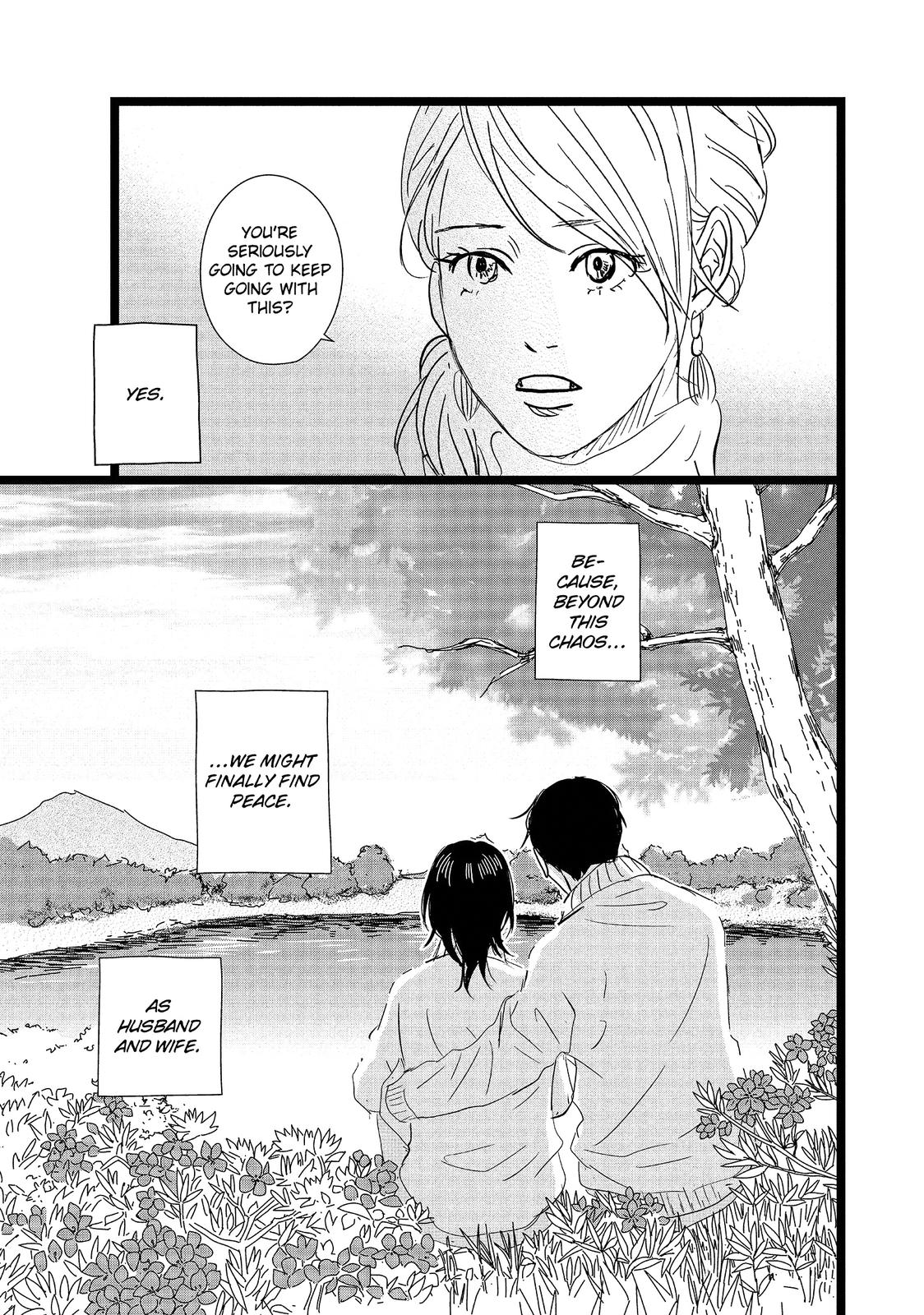 1122: For a Happy Marriage Chapter 16 page 21 - Chapter 16