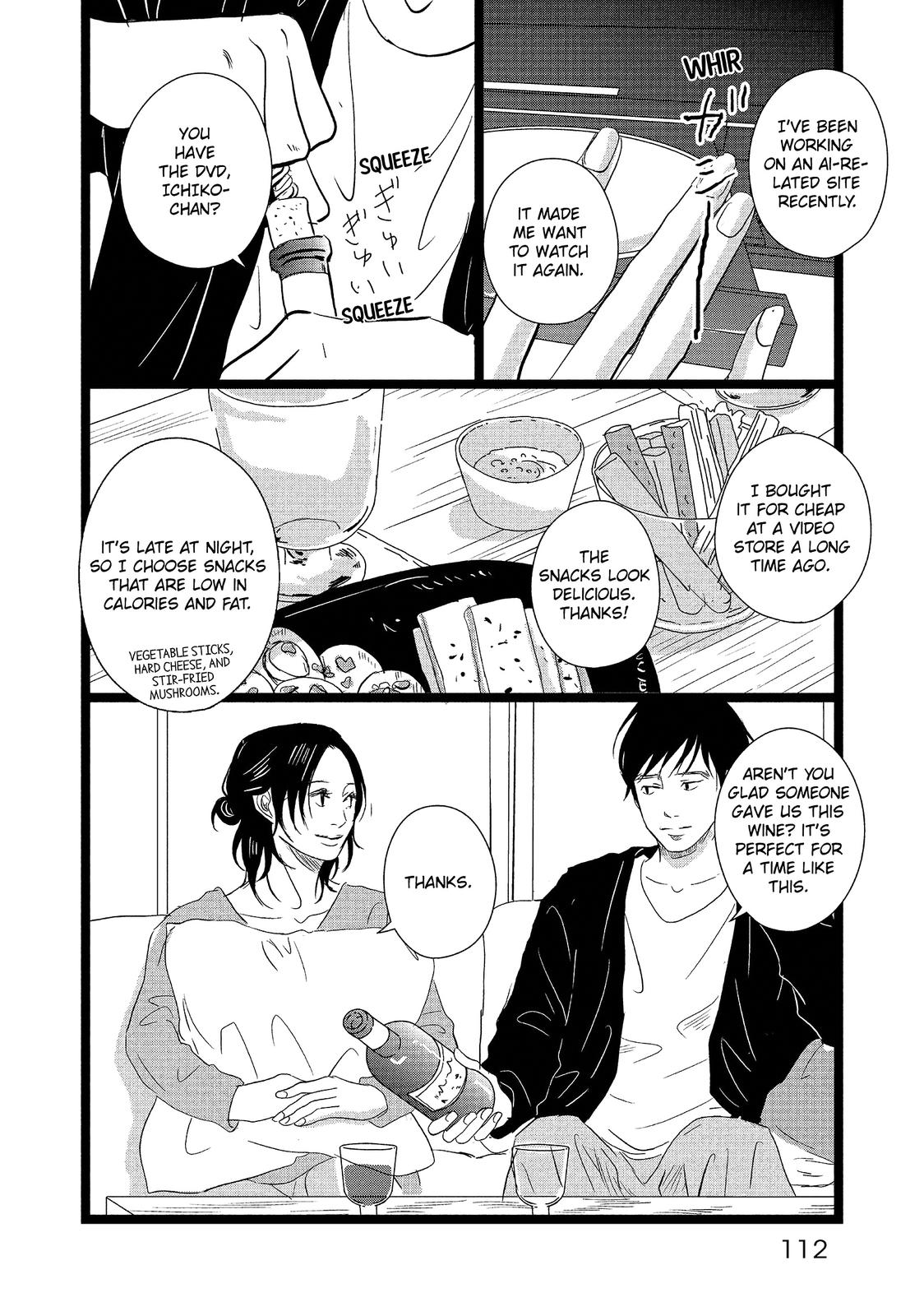 1122: For a Happy Marriage Chapter 16 page 24 - Chapter 16