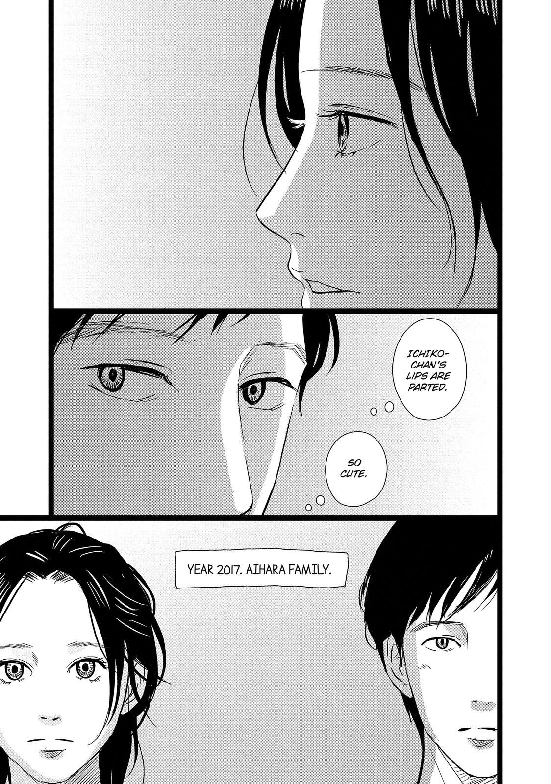 1122: For a Happy Marriage Chapter 16 page 27 - Chapter 16