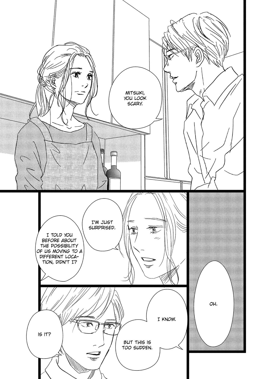 1122: For a Happy Marriage Chapter 16 page 3 - Chapter 16
