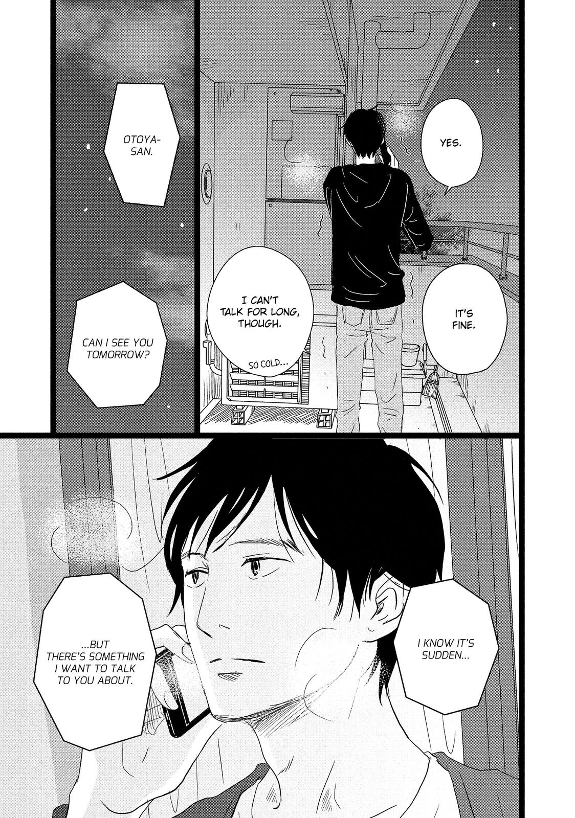 1122: For a Happy Marriage Chapter 16 page 31 - Chapter 16