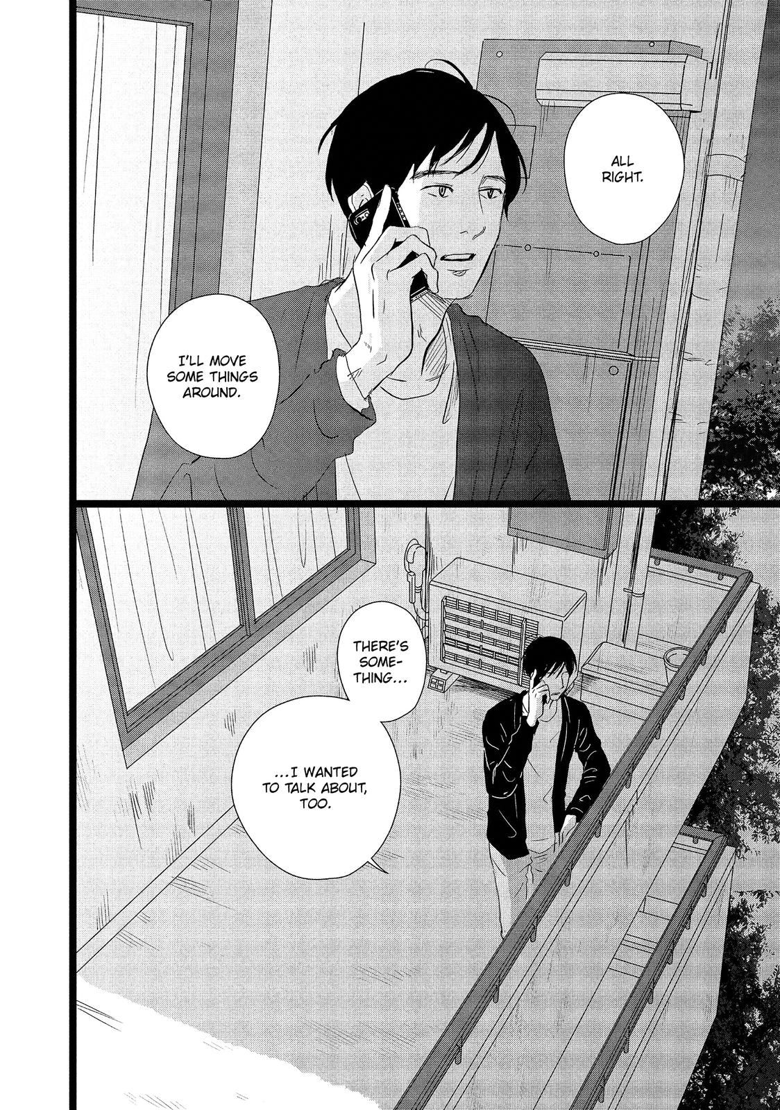 1122: For a Happy Marriage Chapter 16 page 32 - Chapter 16