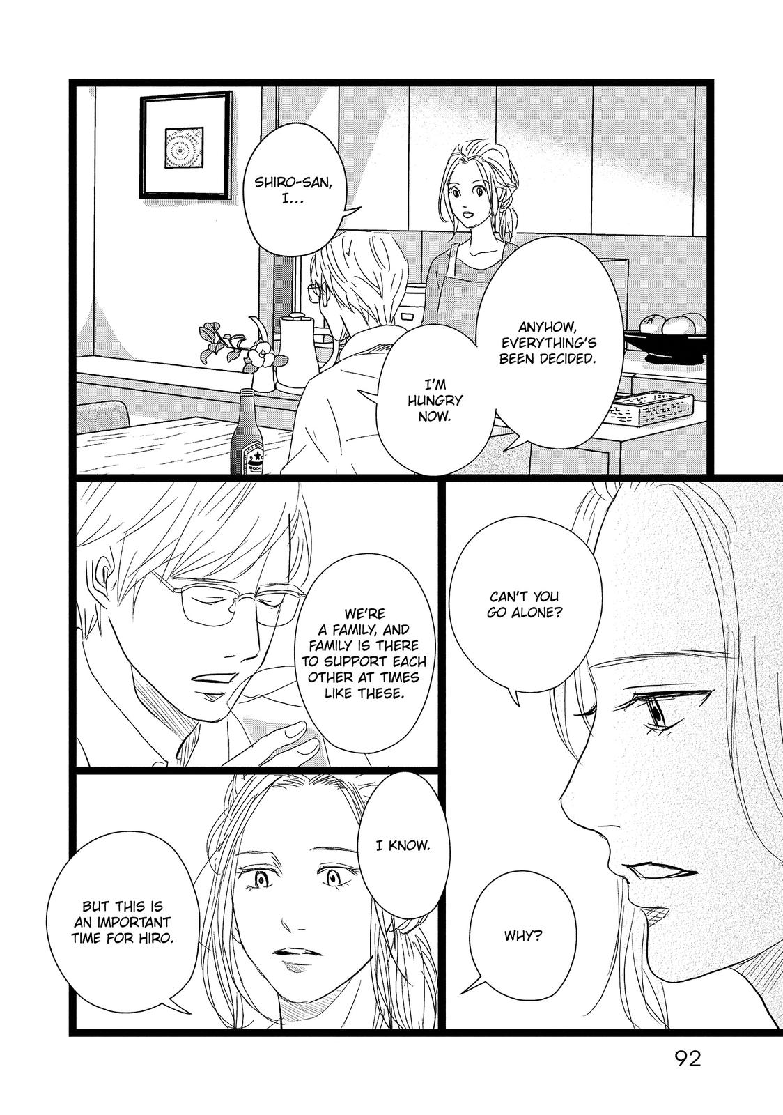 1122: For a Happy Marriage Chapter 16 page 4 - Chapter 16
