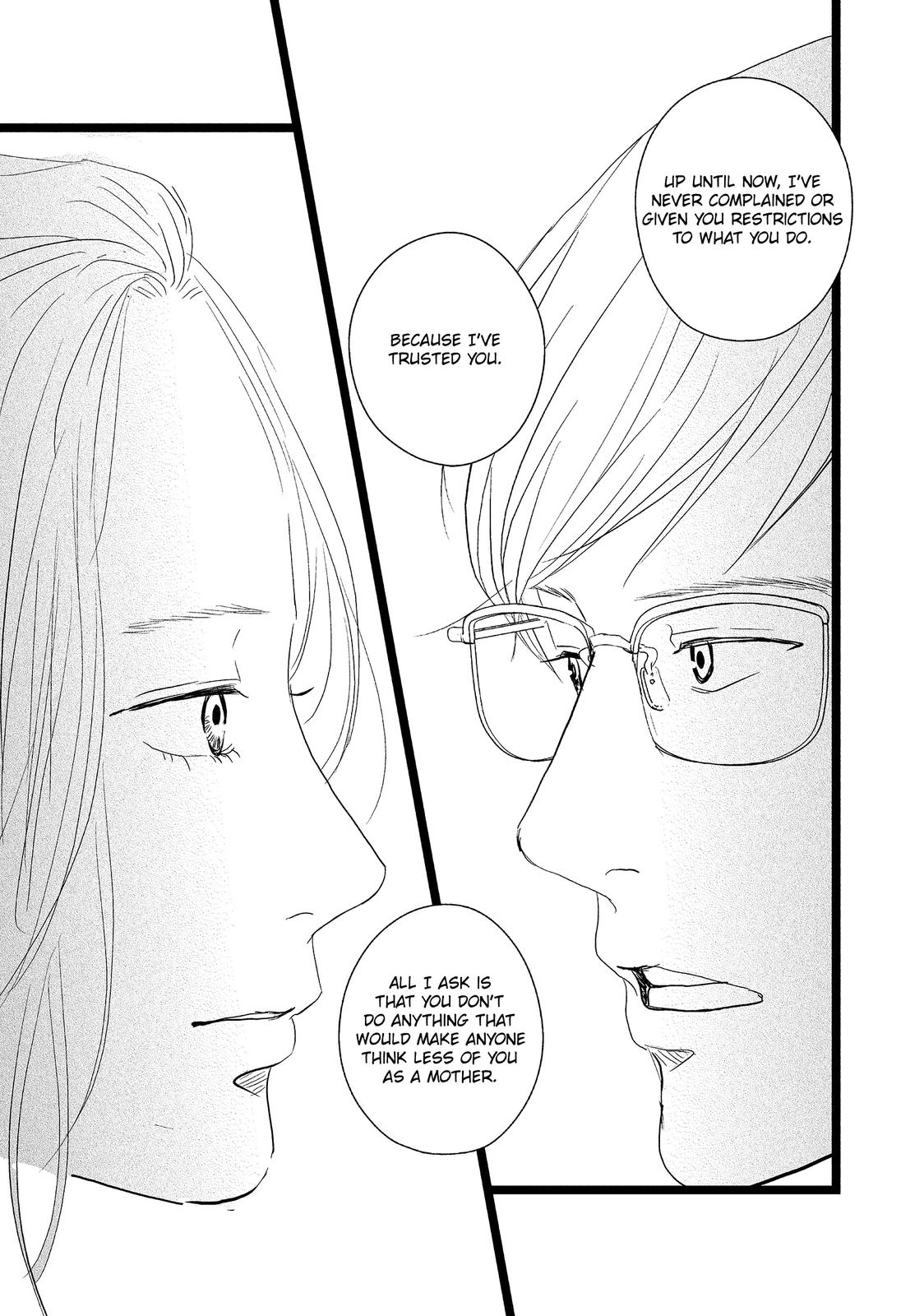 1122: For a Happy Marriage Chapter 16 page 7 - Chapter 16