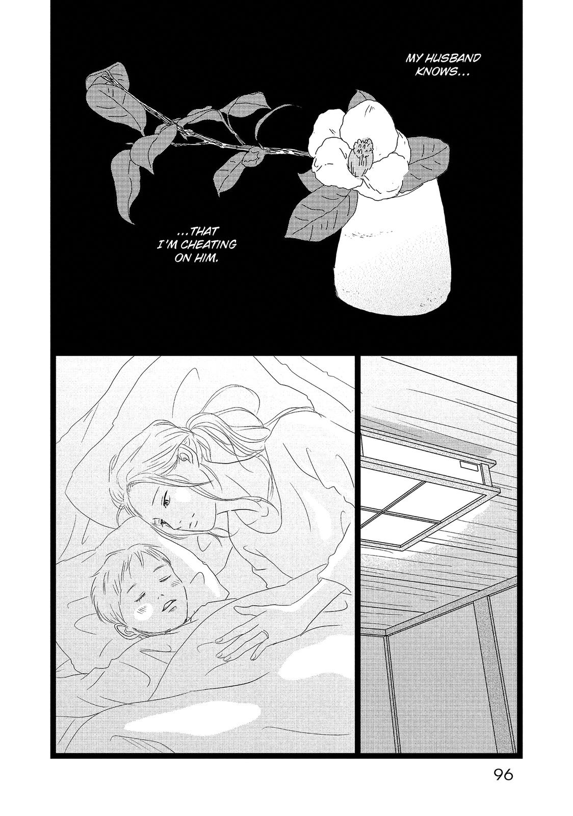 1122: For a Happy Marriage Chapter 16 page 8 - Chapter 16