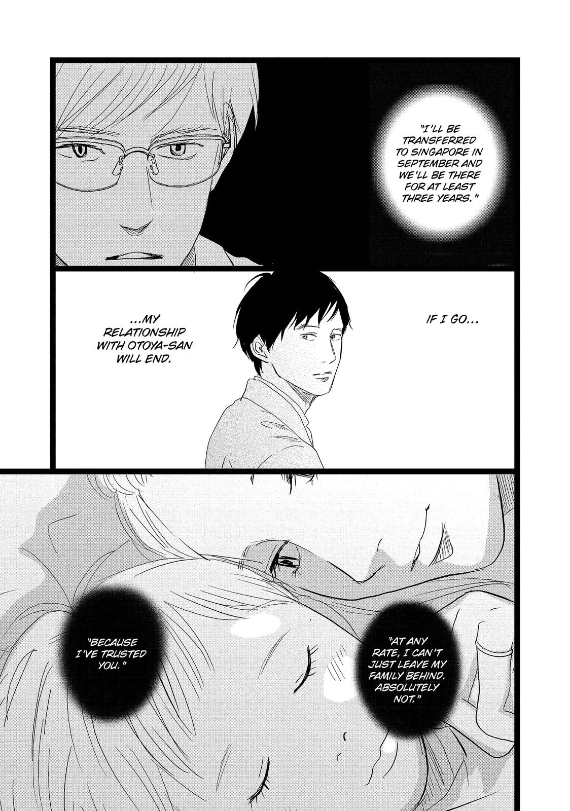 1122: For a Happy Marriage Chapter 16 page 9 - Chapter 16