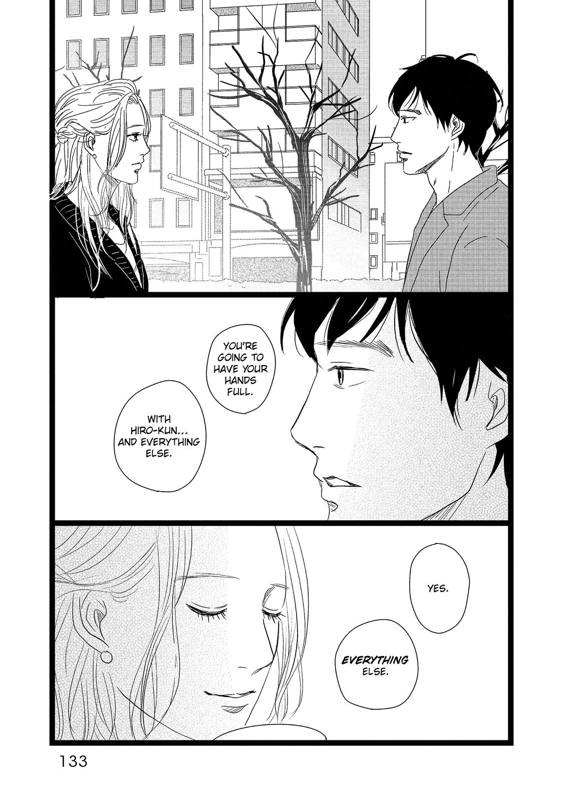 1122: For a Happy Marriage Chapter 17 page 13 - Chapter 17