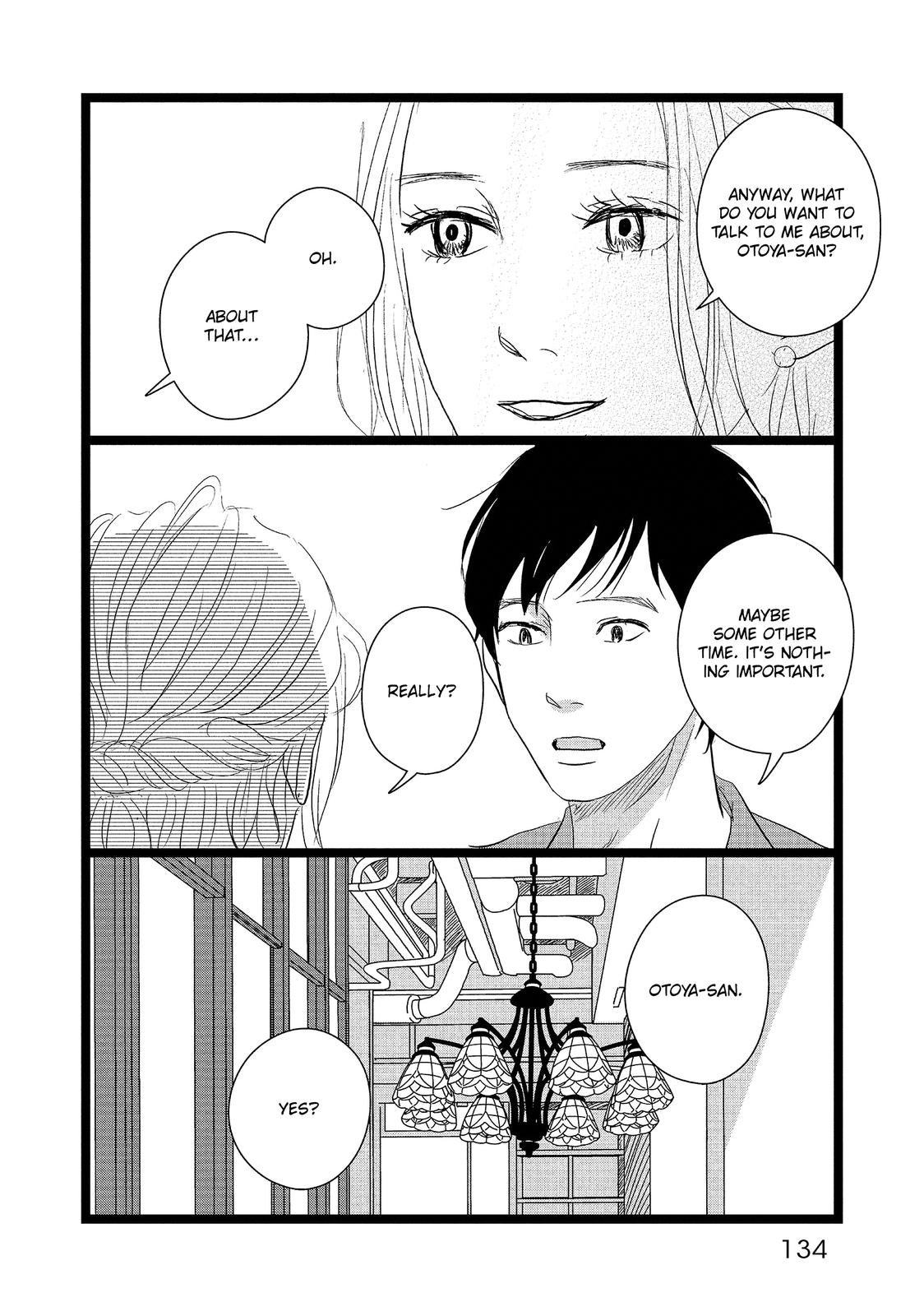 1122: For a Happy Marriage Chapter 17 page 14 - Chapter 17