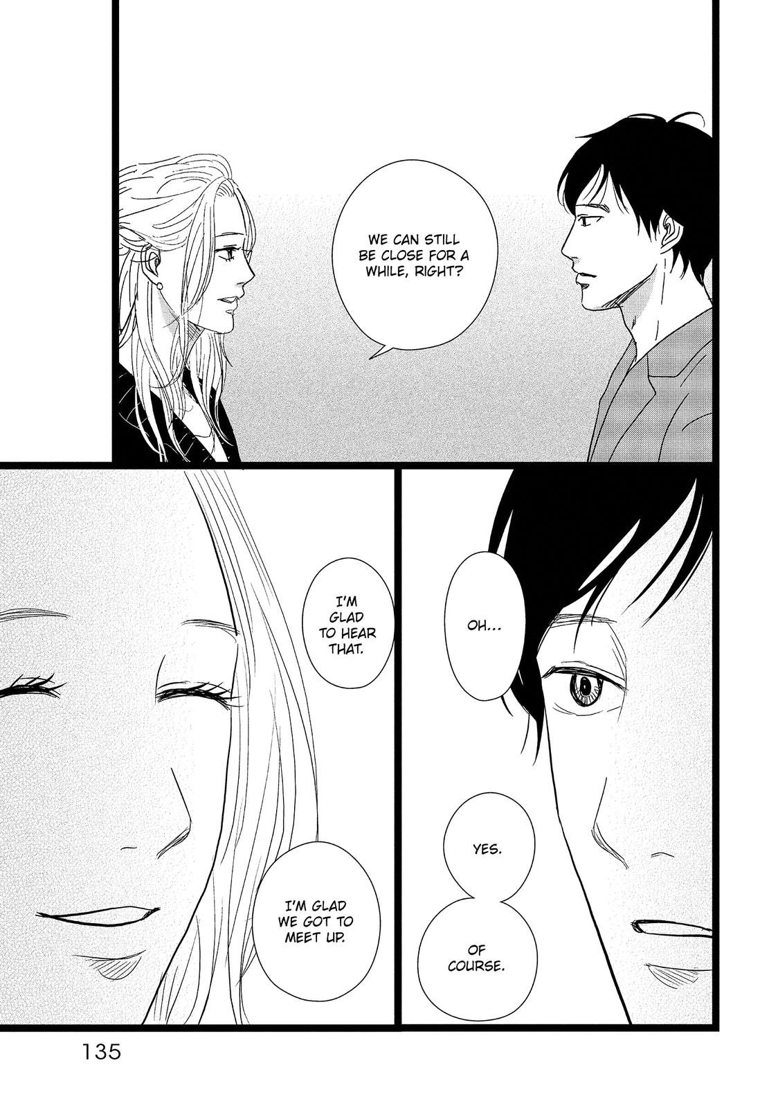 1122: For a Happy Marriage Chapter 17 page 15 - Chapter 17