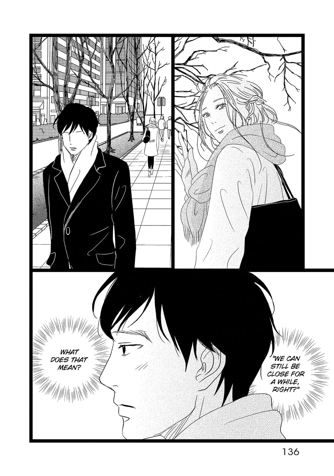 1122: For a Happy Marriage Chapter 17 page 16 - Chapter 17