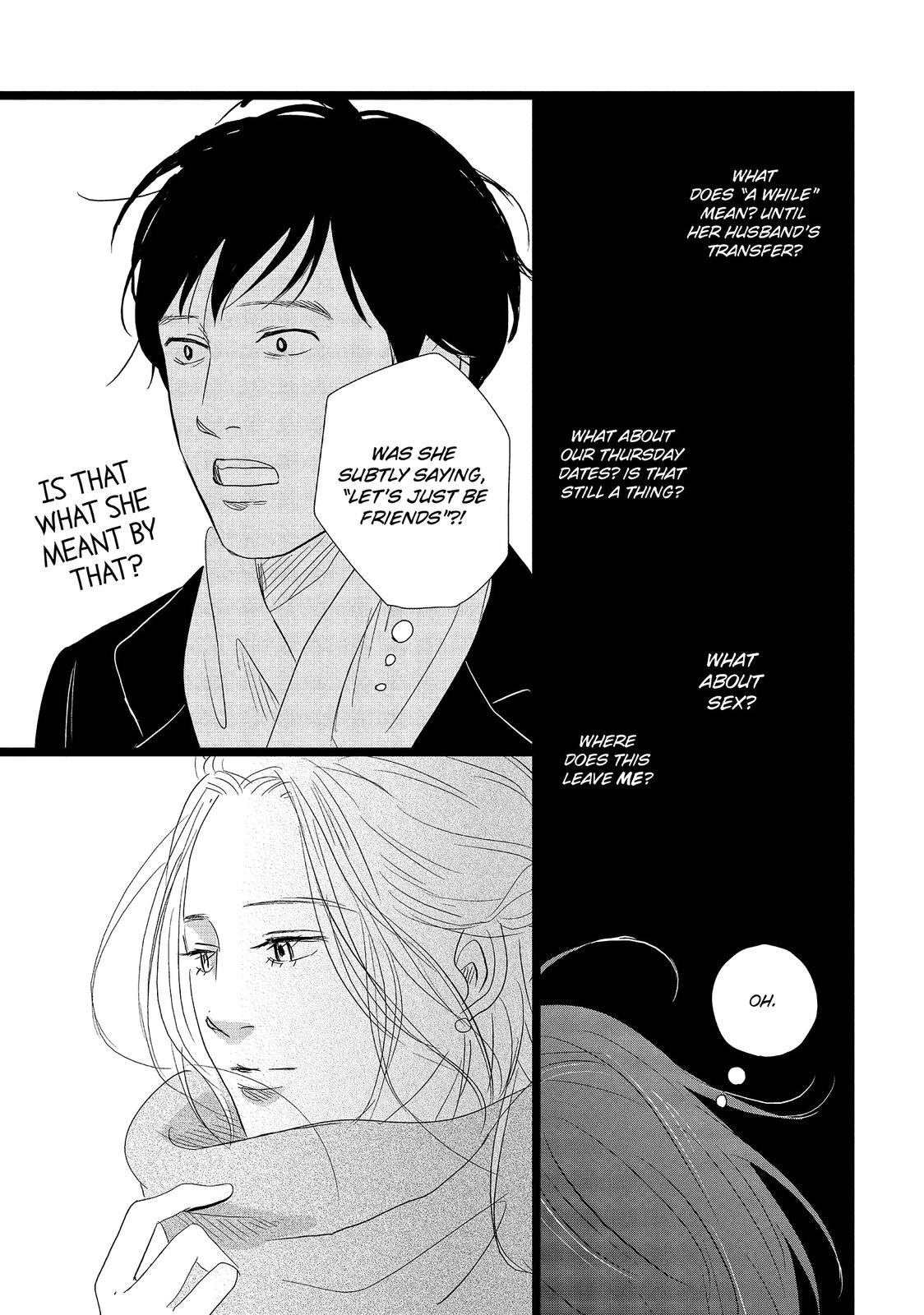 1122: For a Happy Marriage Chapter 17 page 17 - Chapter 17