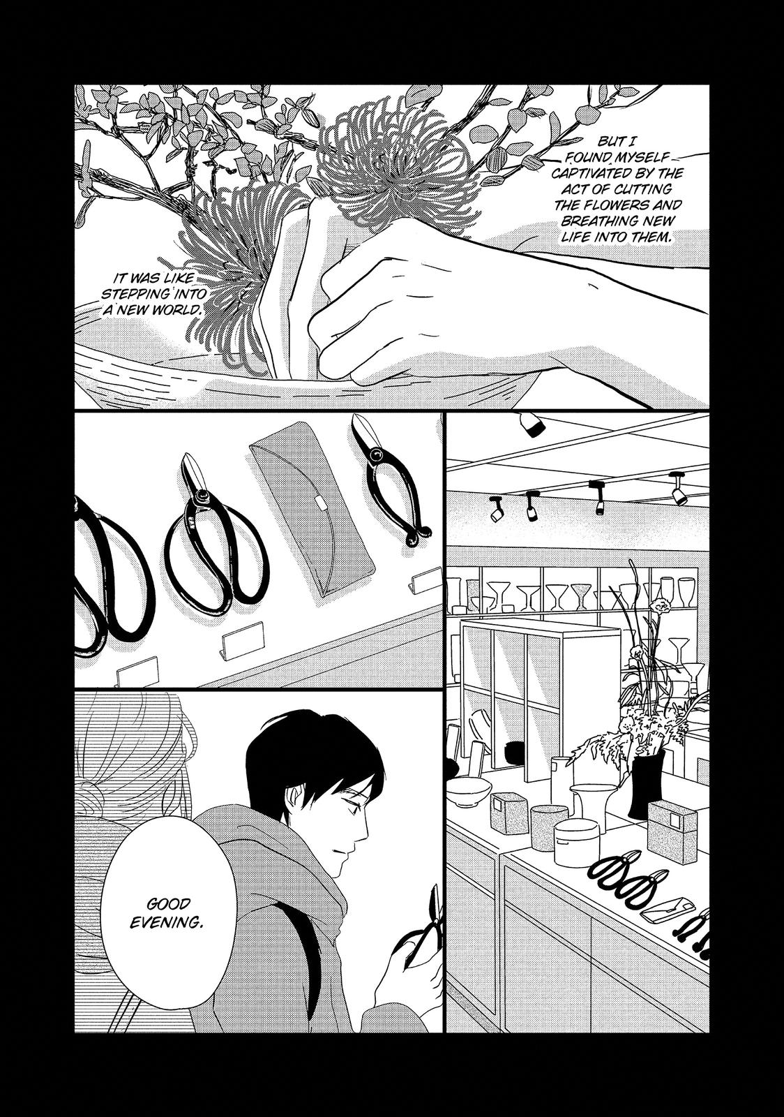 1122: For a Happy Marriage Chapter 17 page 19 - Chapter 17