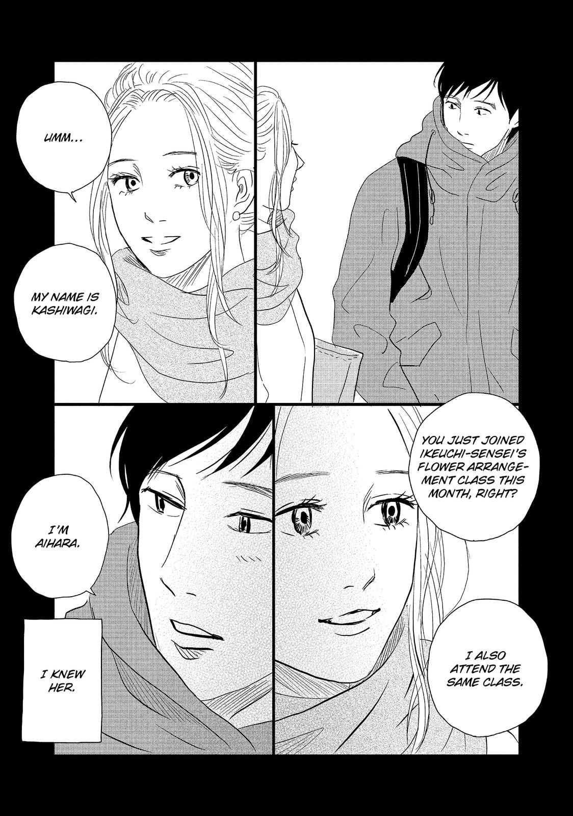 1122: For a Happy Marriage Chapter 17 page 20 - Chapter 17
