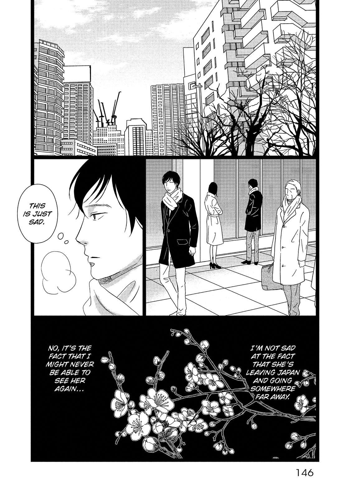 1122: For a Happy Marriage Chapter 17 page 26 - Chapter 17