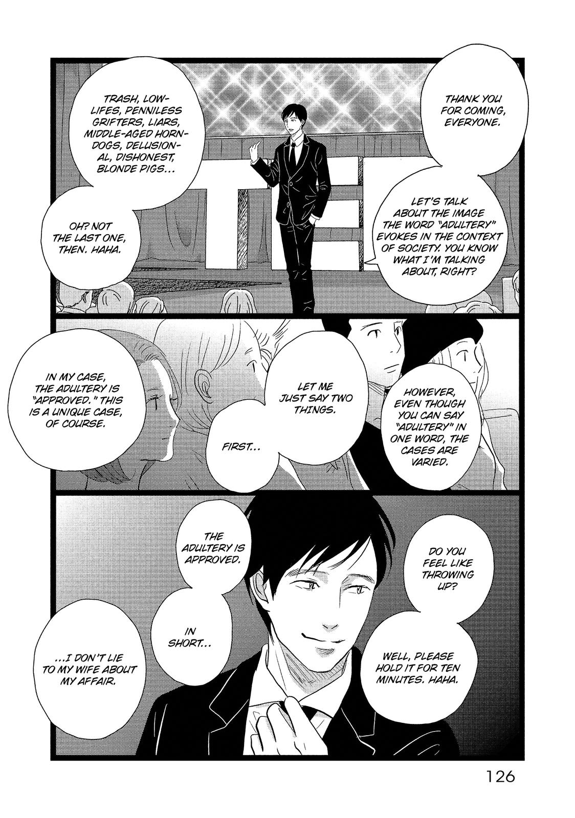 1122: For a Happy Marriage Chapter 17 page 6 - Chapter 17