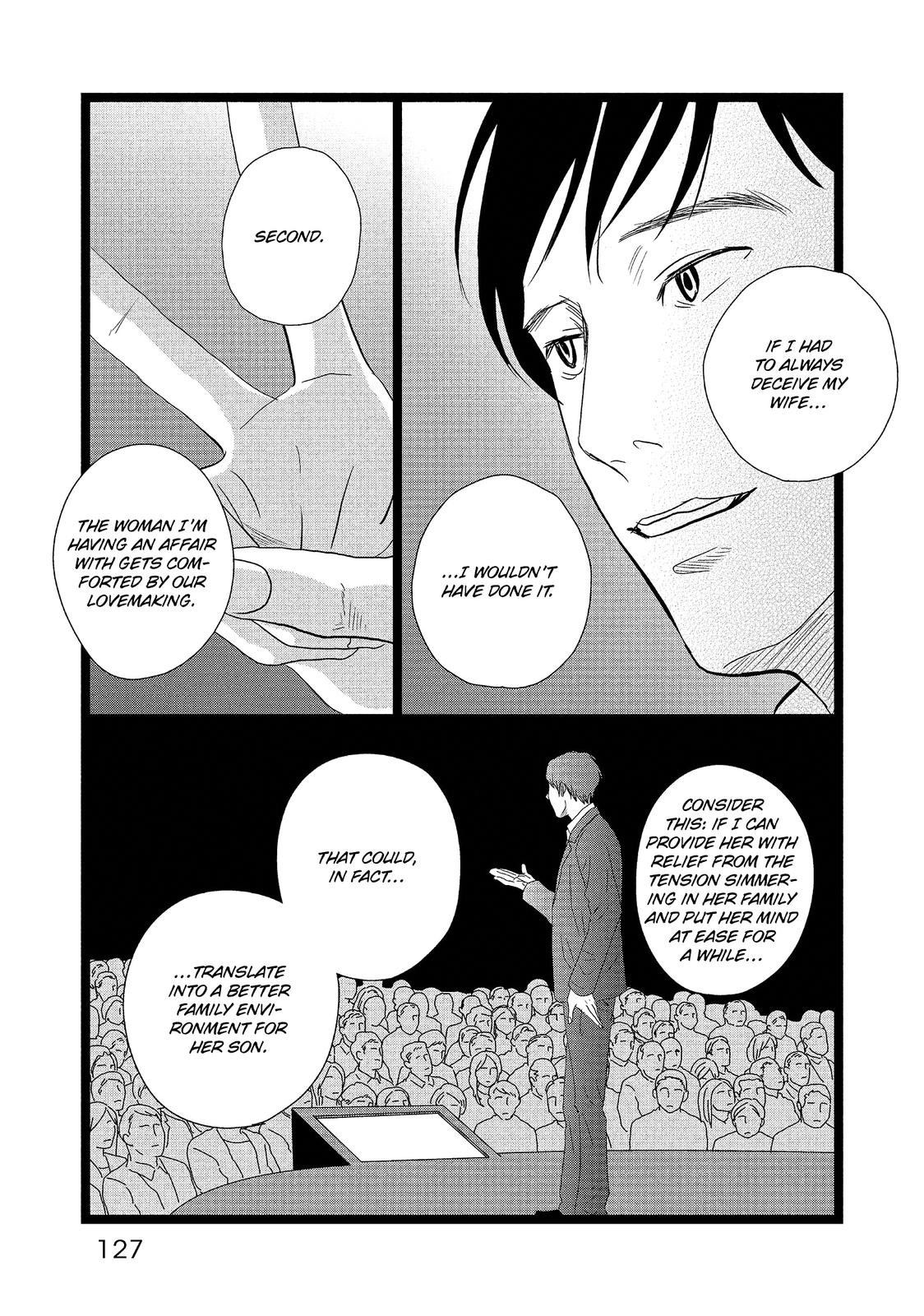 1122: For a Happy Marriage Chapter 17 page 7 - Chapter 17