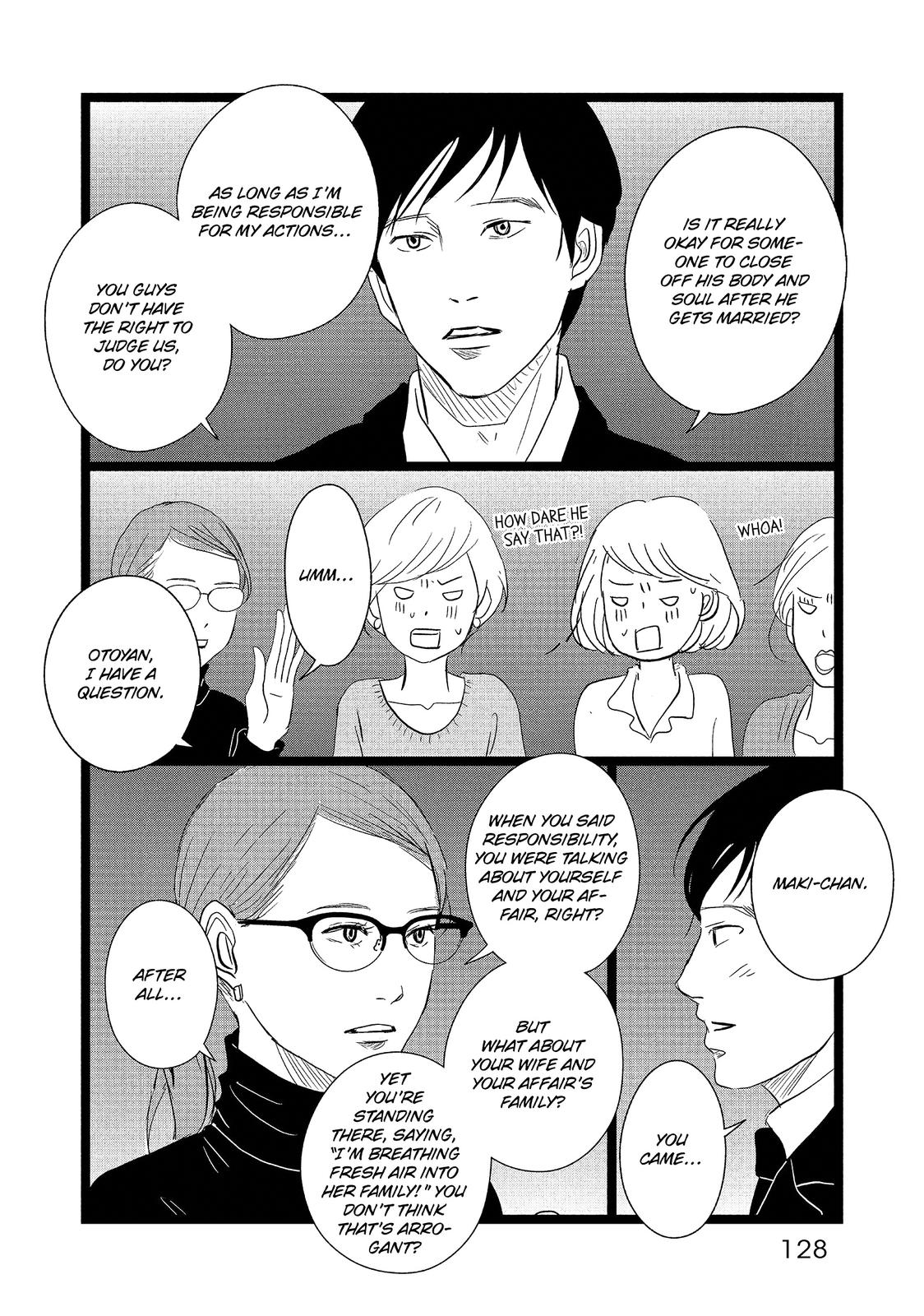 1122: For a Happy Marriage Chapter 17 page 8 - Chapter 17