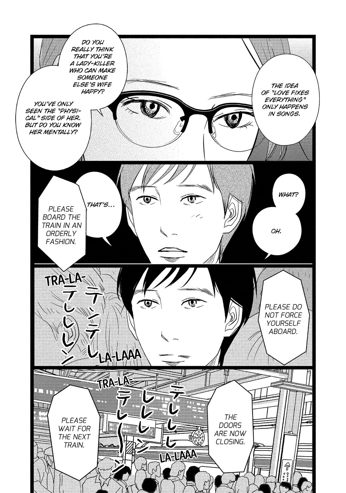 1122: For a Happy Marriage Chapter 17 page 9 - Chapter 17