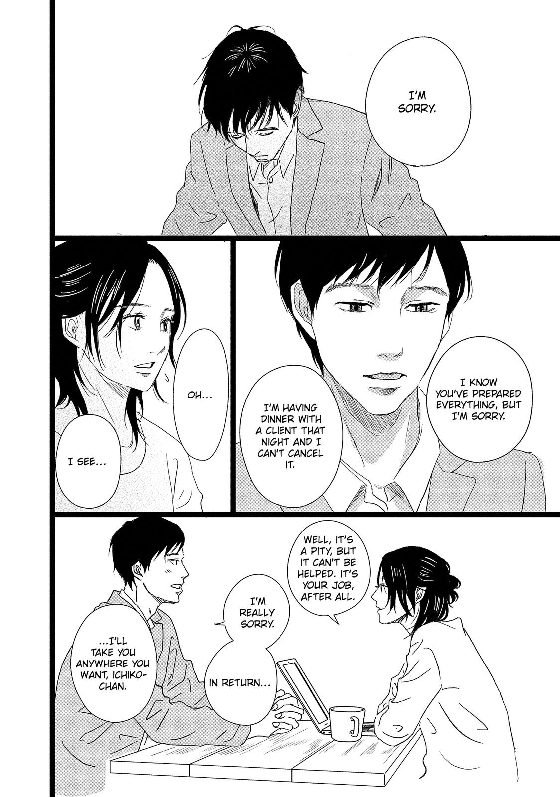 1122: For a Happy Marriage Chapter 18 page 10 - Chapter 18