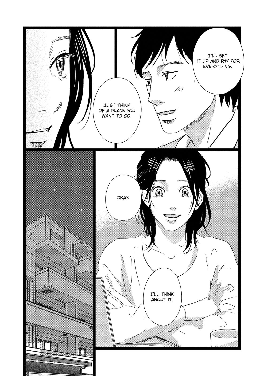 1122: For a Happy Marriage Chapter 18 page 11 - Chapter 18