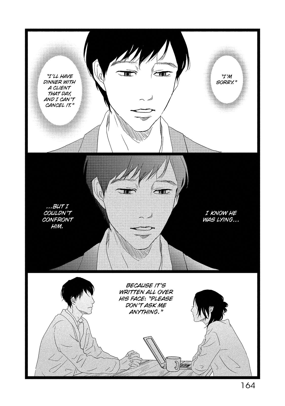 1122: For a Happy Marriage Chapter 18 page 12 - Chapter 18
