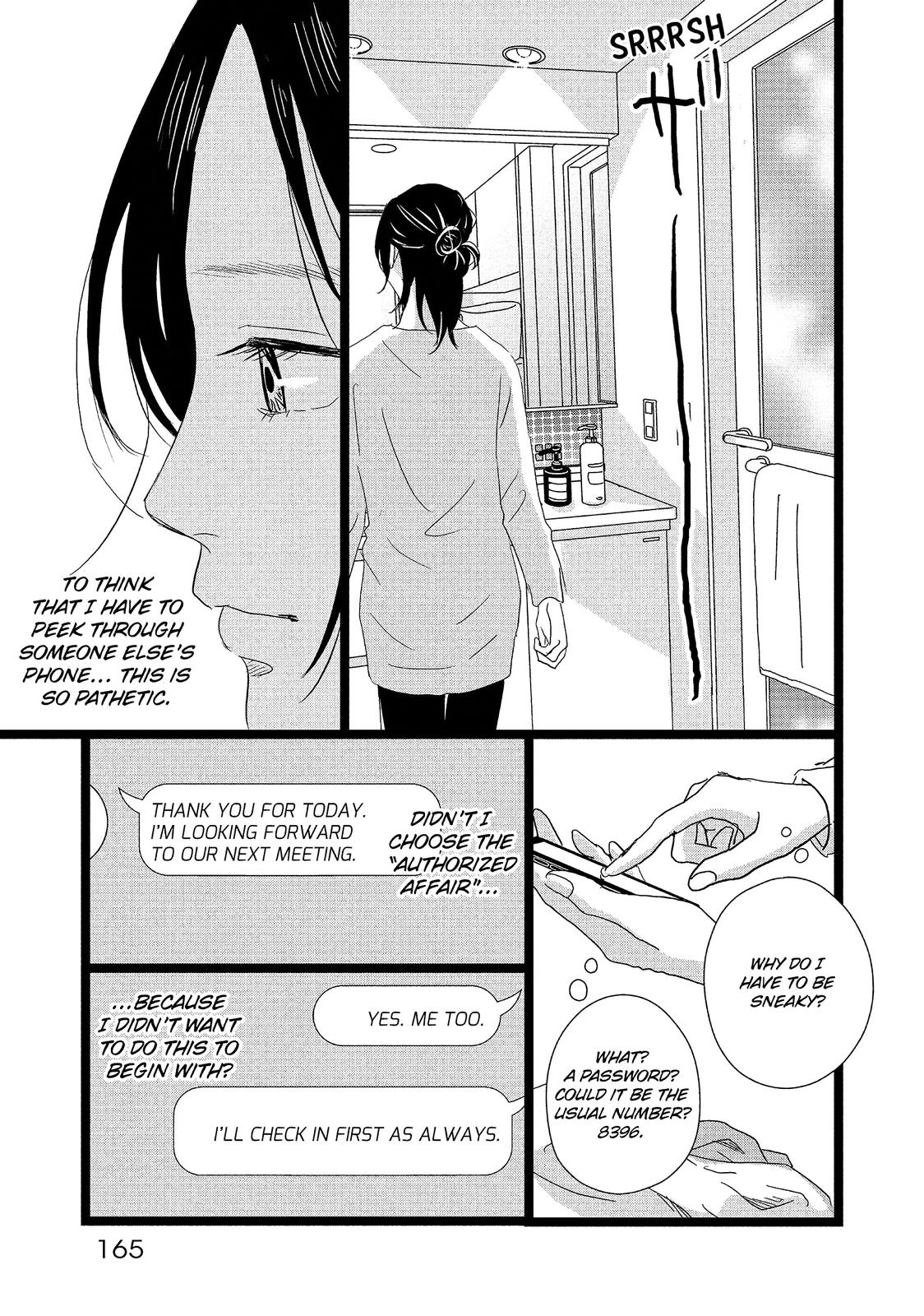1122: For a Happy Marriage Chapter 18 page 13 - Chapter 18