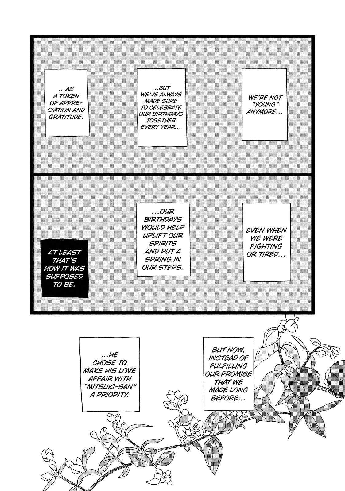 1122: For a Happy Marriage Chapter 18 page 16 - Chapter 18