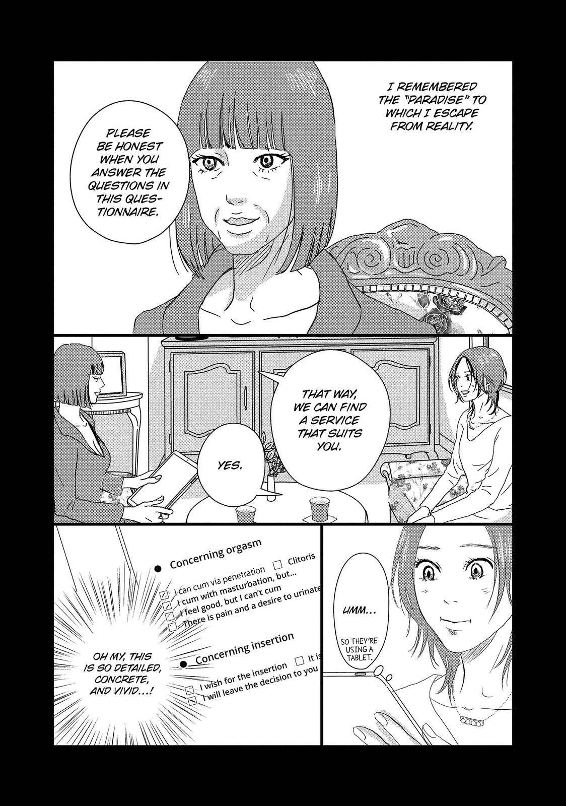 1122: For a Happy Marriage Chapter 18 page 18 - Chapter 18