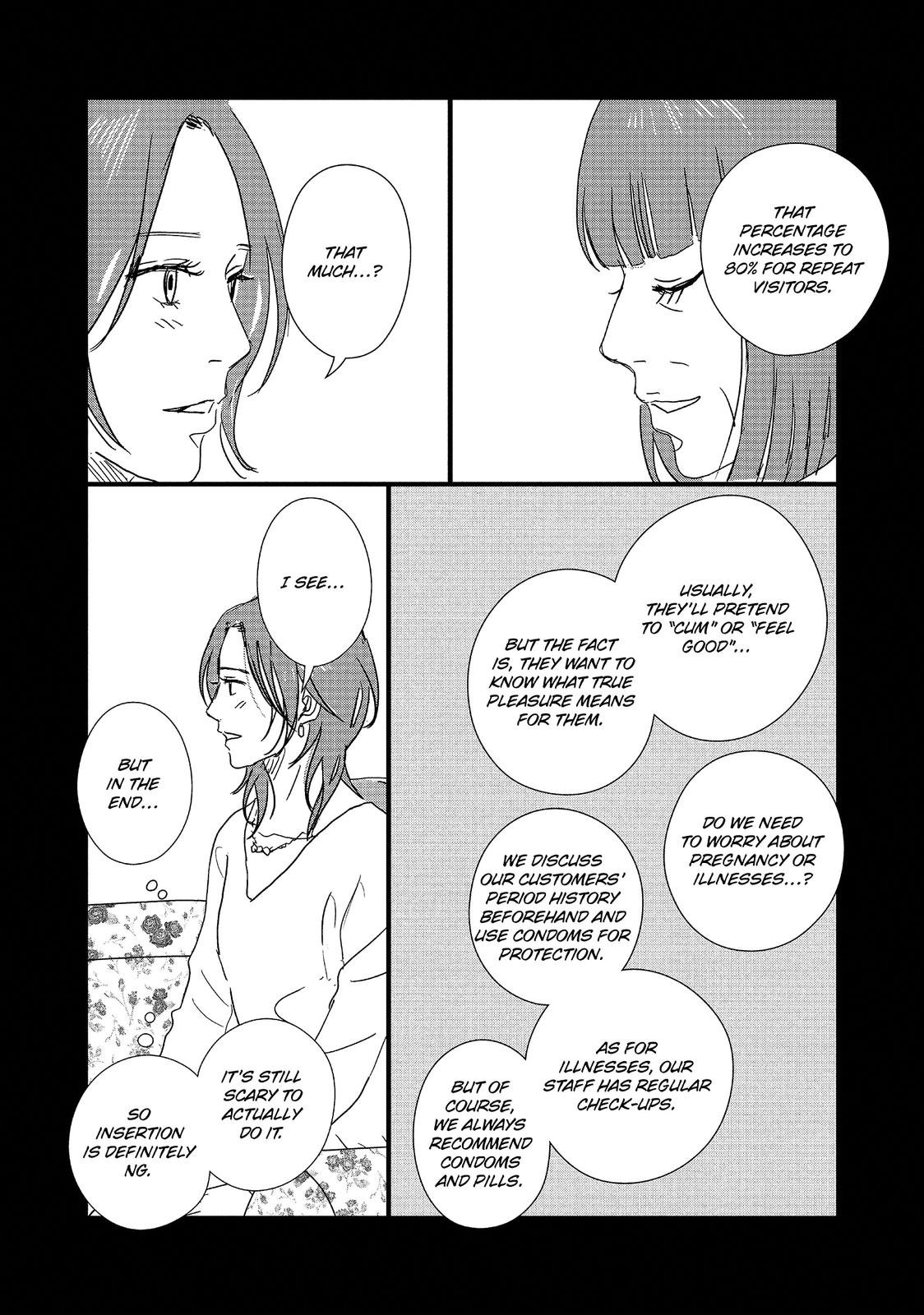 1122: For a Happy Marriage Chapter 18 page 20 - Chapter 18