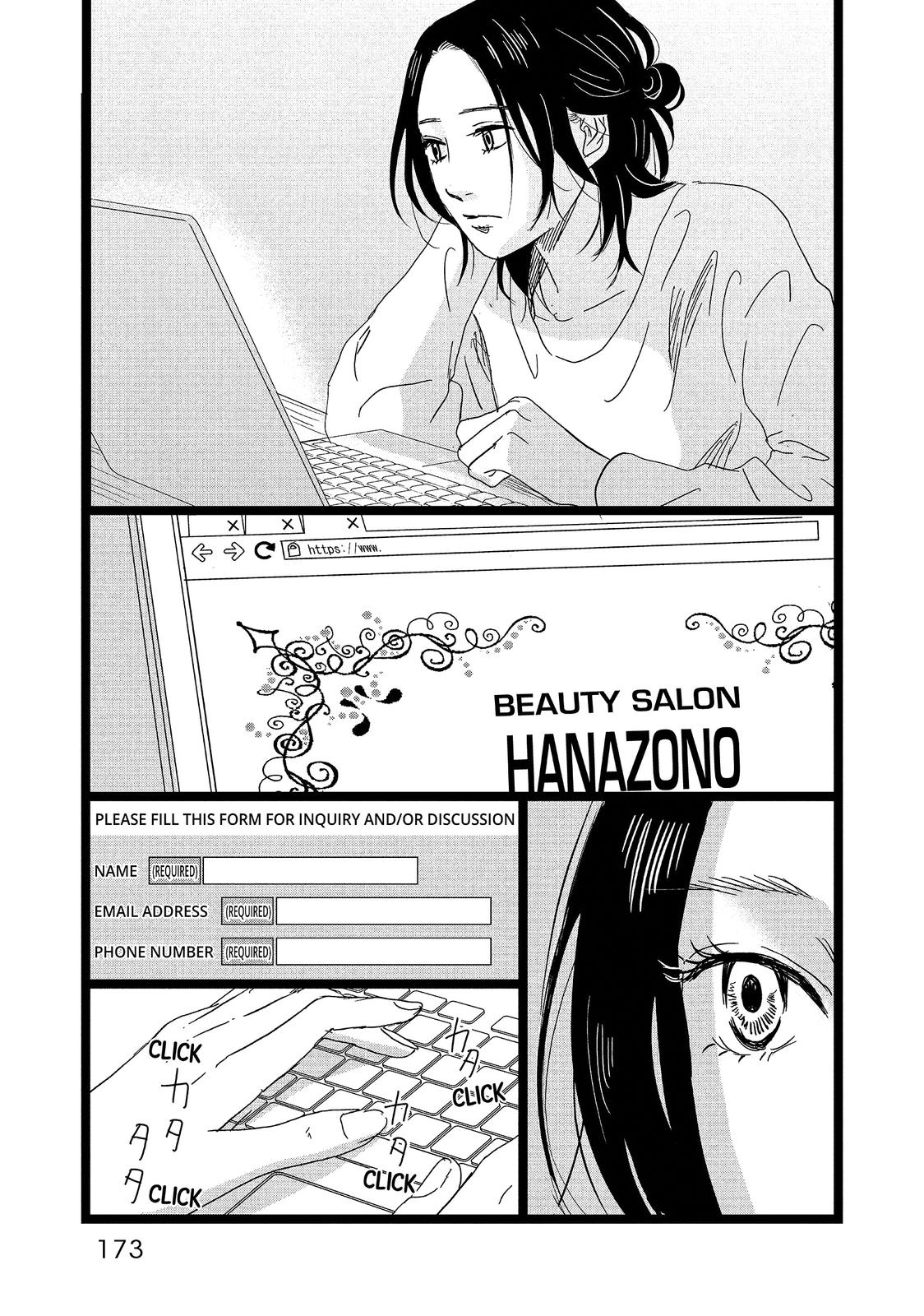 1122: For a Happy Marriage Chapter 18 page 21 - Chapter 18