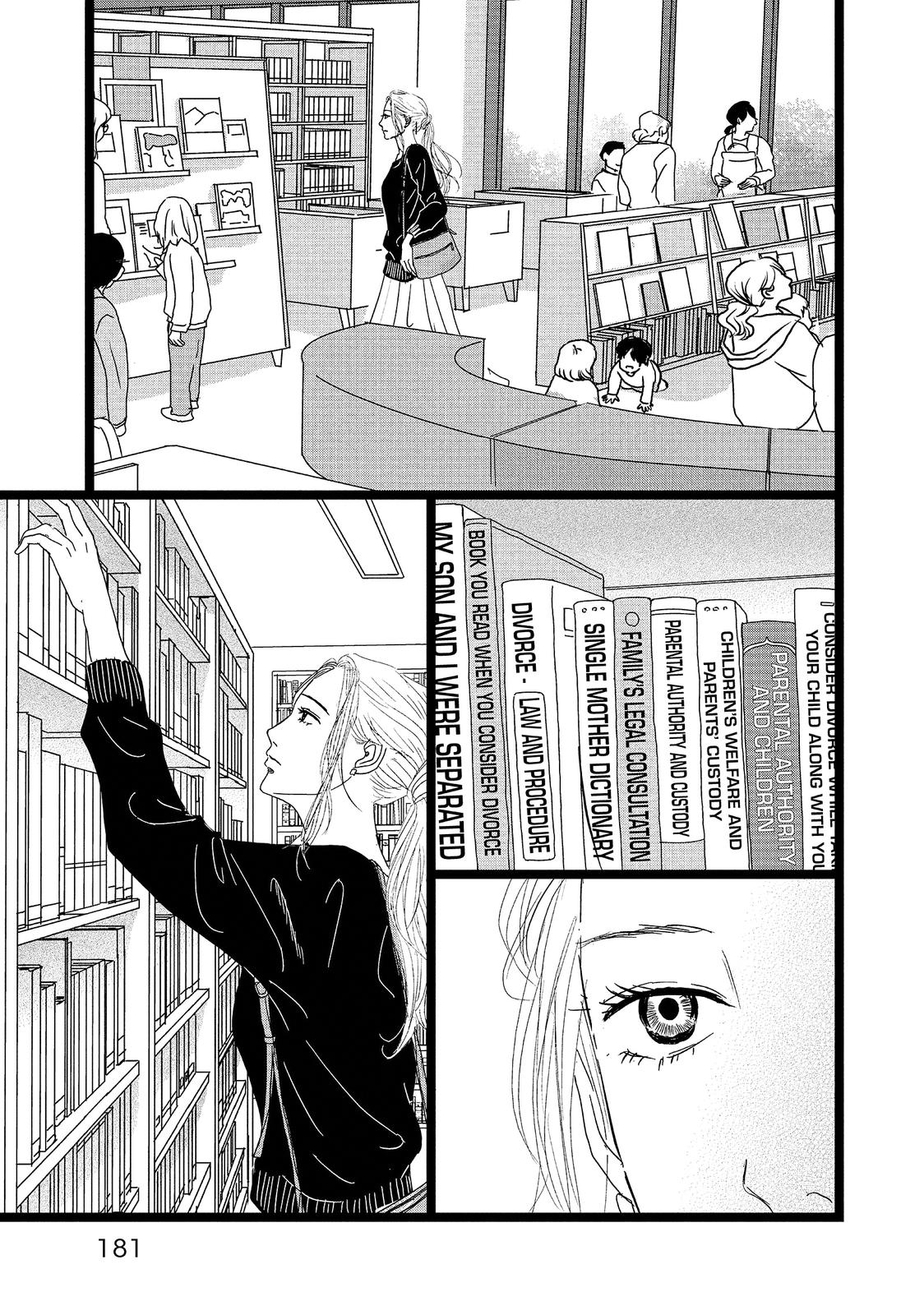 1122: For a Happy Marriage Chapter 18 page 29 - Chapter 18
