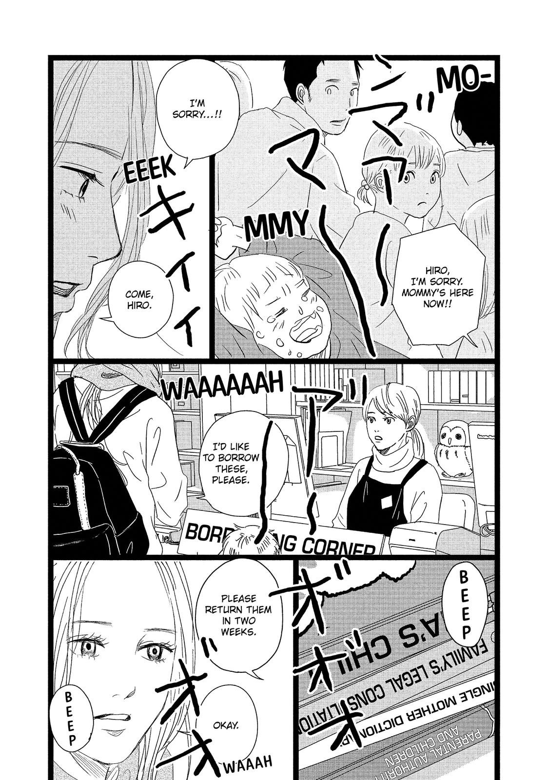 1122: For a Happy Marriage Chapter 18 page 31 - Chapter 18