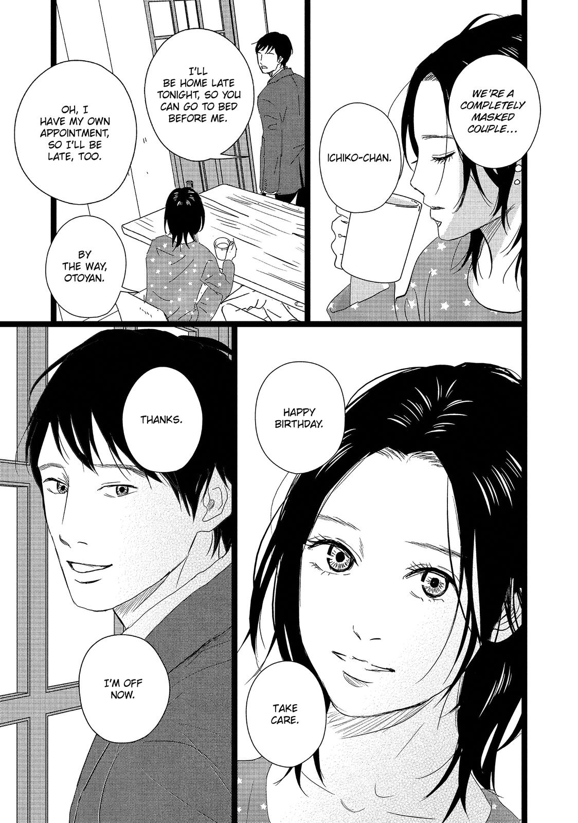 1122: For a Happy Marriage Chapter 18 page 33 - Chapter 18