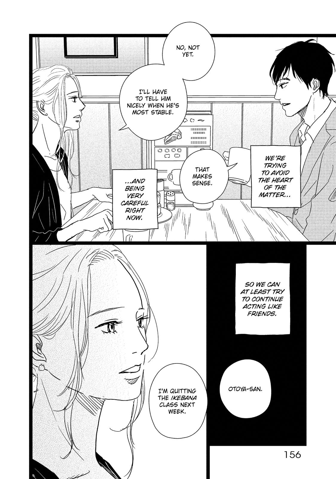 1122: For a Happy Marriage Chapter 18 page 4 - Chapter 18