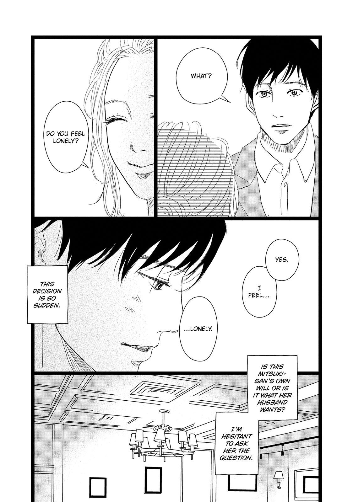 1122: For a Happy Marriage Chapter 18 page 5 - Chapter 18