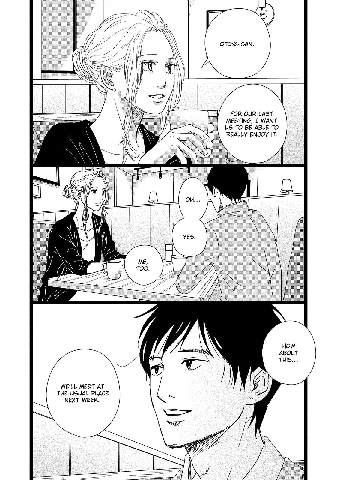 1122: For a Happy Marriage Chapter 18 page 6 - Chapter 18