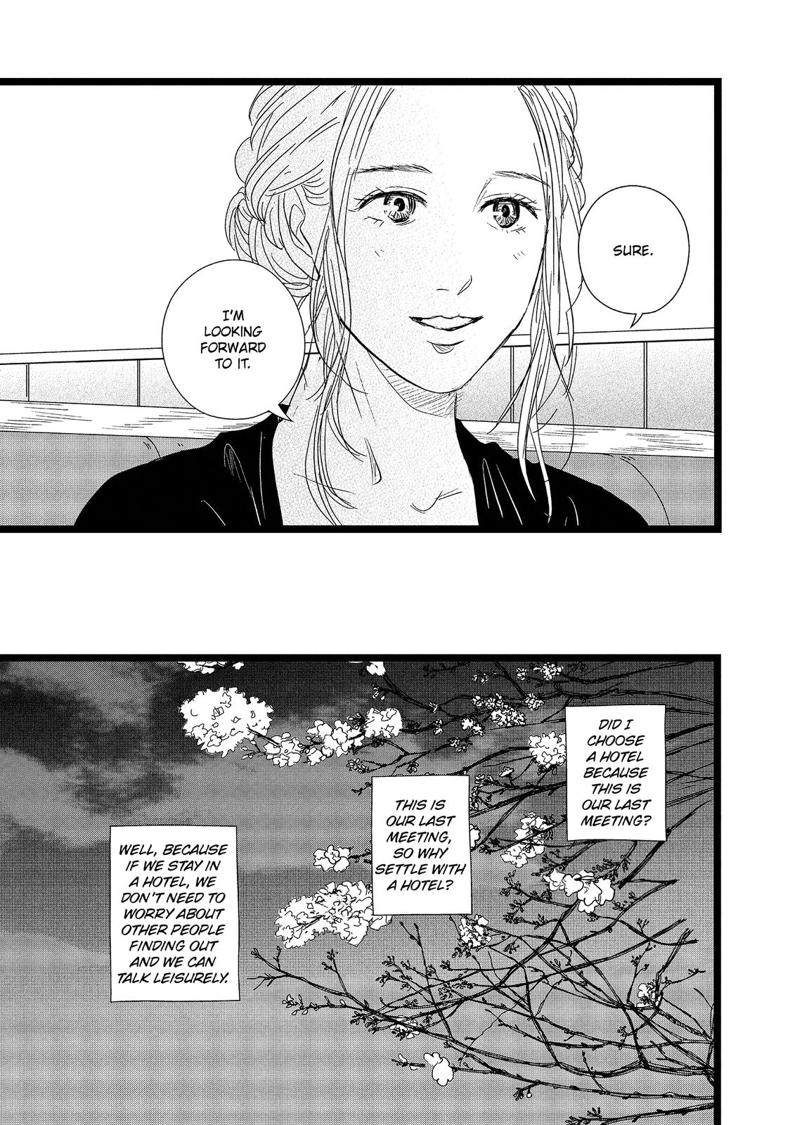 1122: For a Happy Marriage Chapter 18 page 7 - Chapter 18