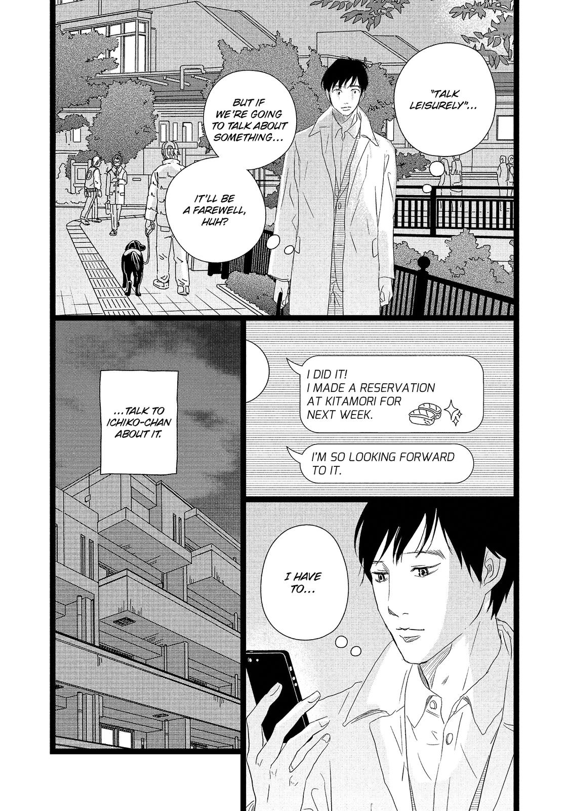 1122: For a Happy Marriage Chapter 18 page 8 - Chapter 18