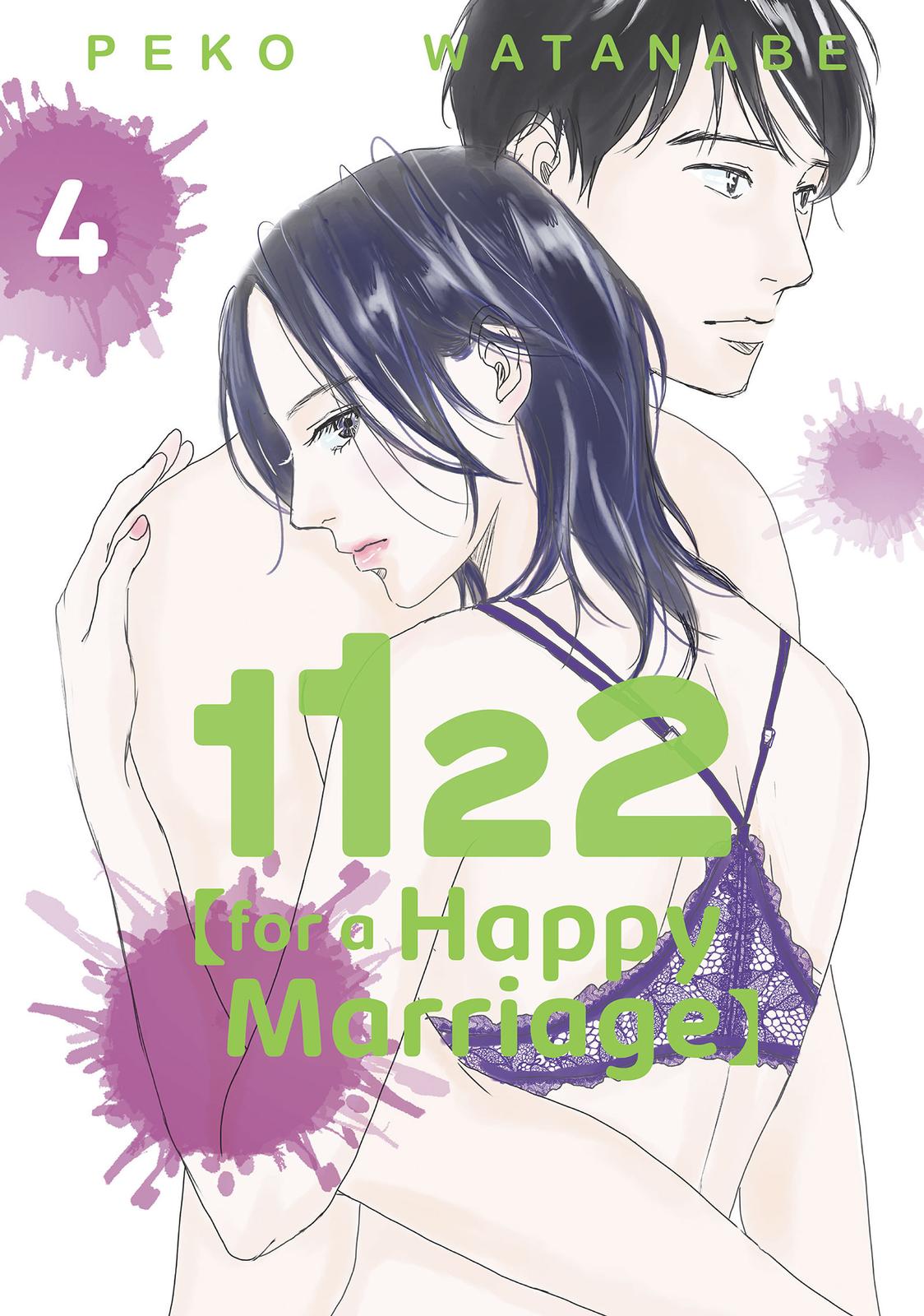 1122: For a Happy Marriage Chapter 19 page 1 - Chapter 19