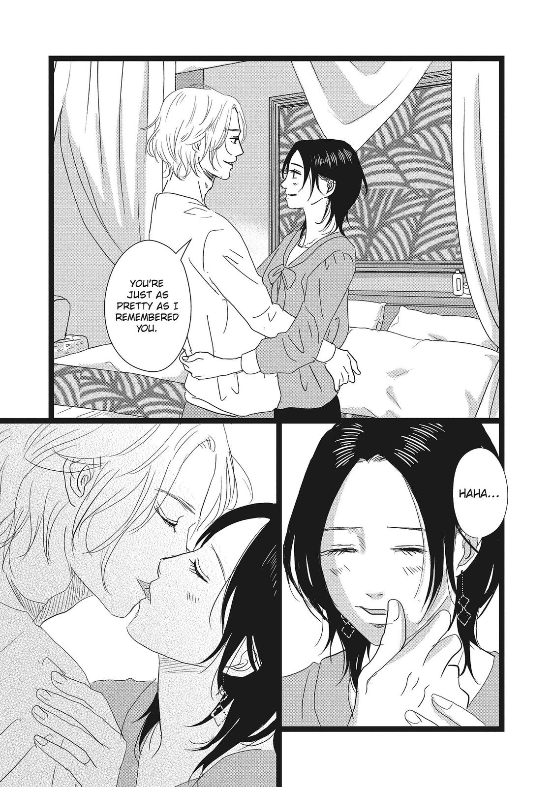 1122: For a Happy Marriage Chapter 19 page 10 - Chapter 19