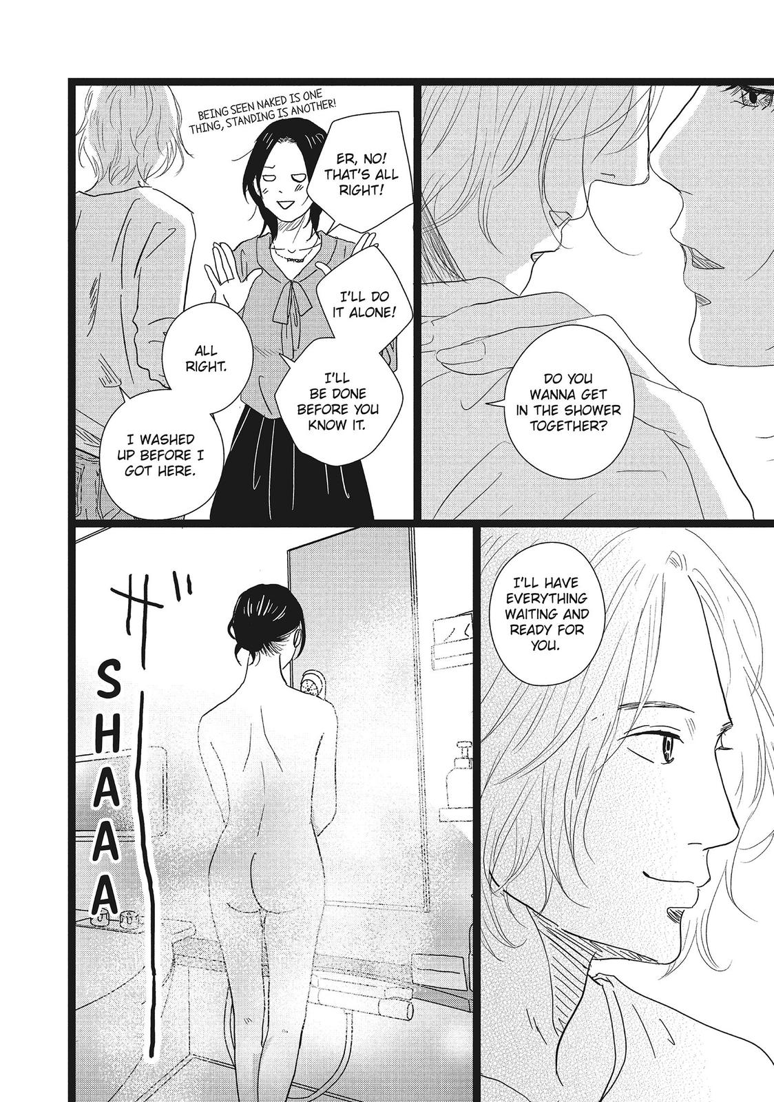1122: For a Happy Marriage Chapter 19 page 11 - Chapter 19