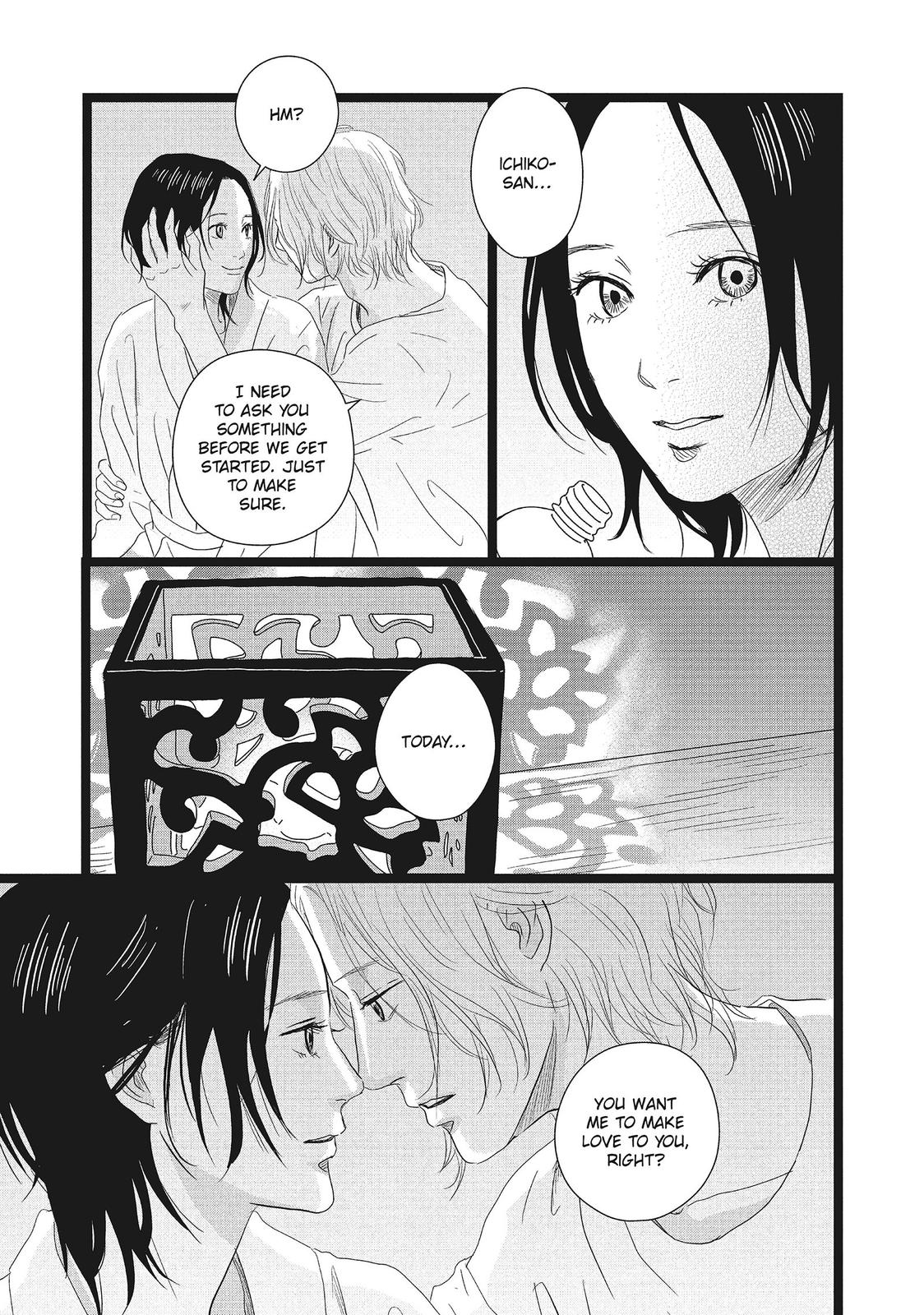 1122: For a Happy Marriage Chapter 19 page 14 - Chapter 19