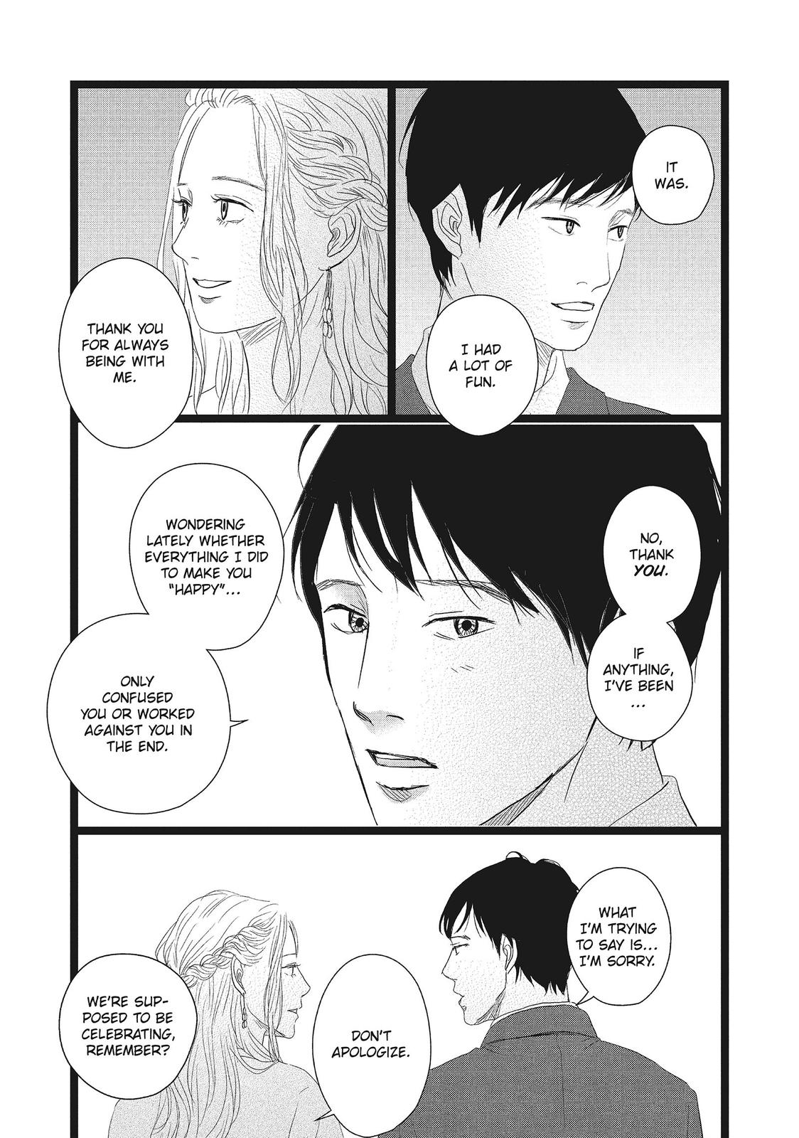 1122: For a Happy Marriage Chapter 19 page 16 - Chapter 19