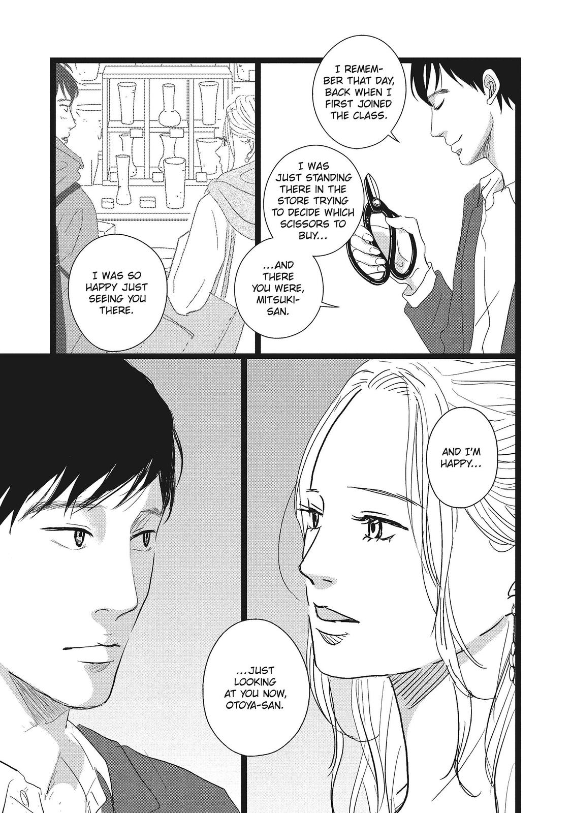 1122: For a Happy Marriage Chapter 19 page 18 - Chapter 19