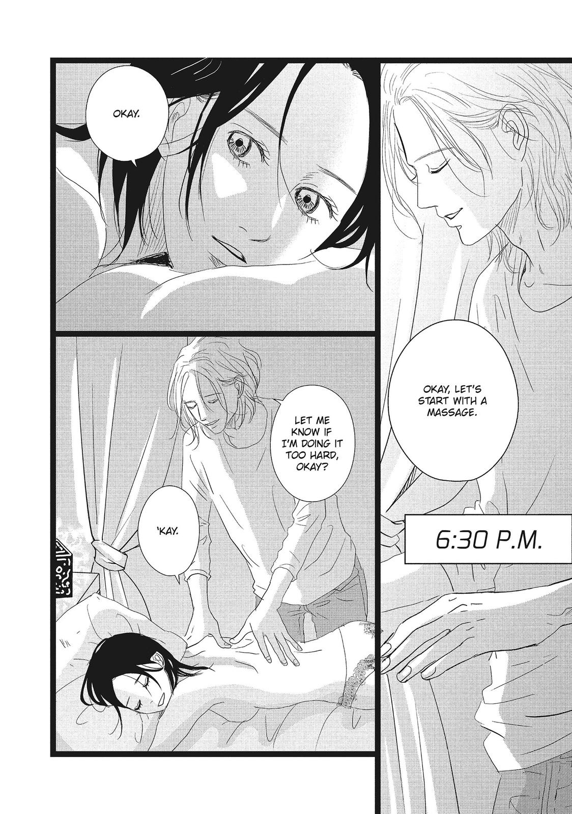 1122: For a Happy Marriage Chapter 19 page 19 - Chapter 19