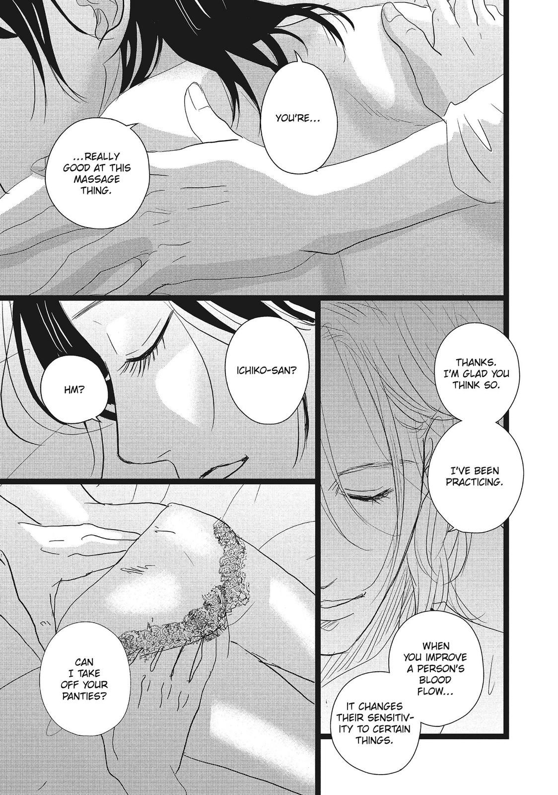 1122: For a Happy Marriage Chapter 19 page 20 - Chapter 19