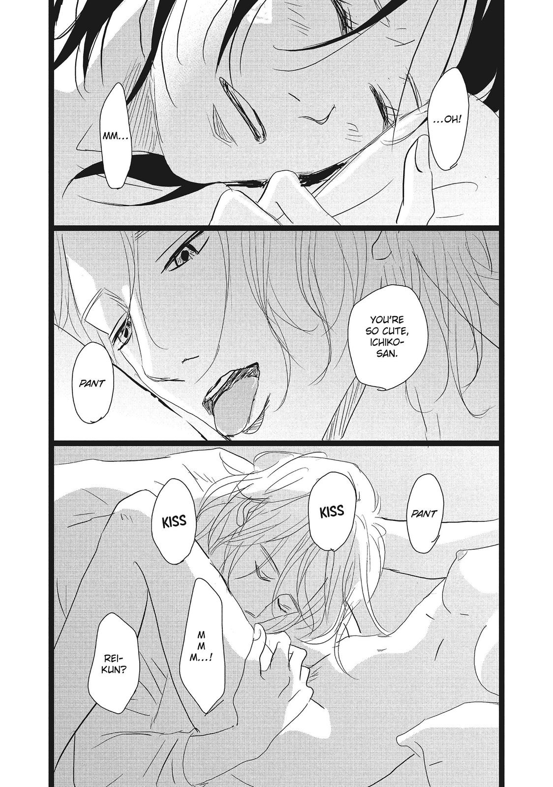 1122: For a Happy Marriage Chapter 19 page 21 - Chapter 19