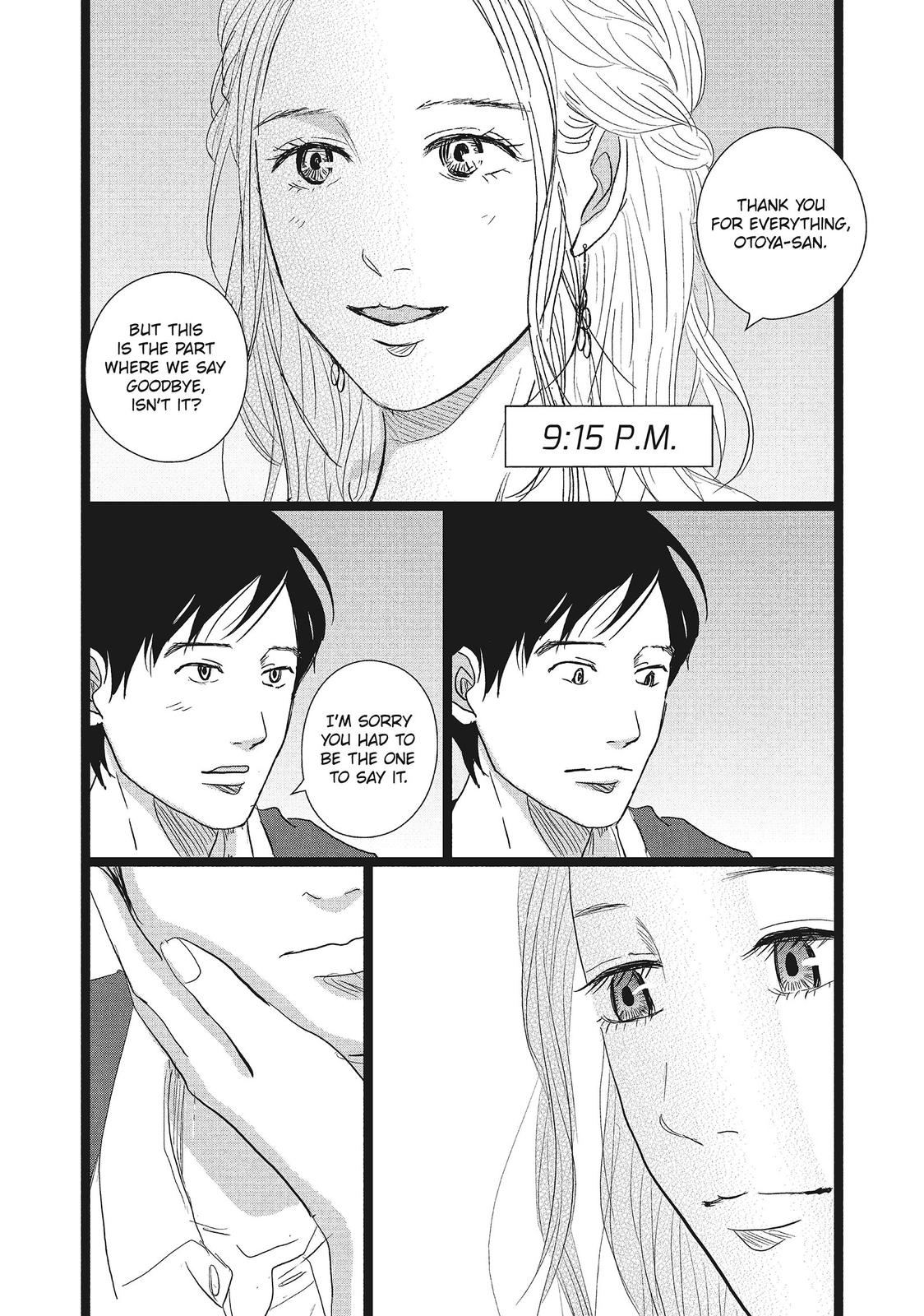 1122: For a Happy Marriage Chapter 19 page 23 - Chapter 19