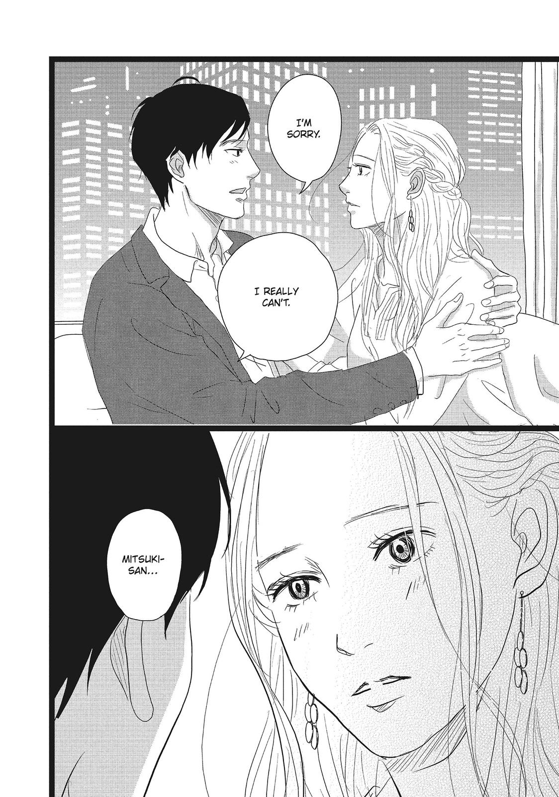 1122: For a Happy Marriage Chapter 19 page 25 - Chapter 19