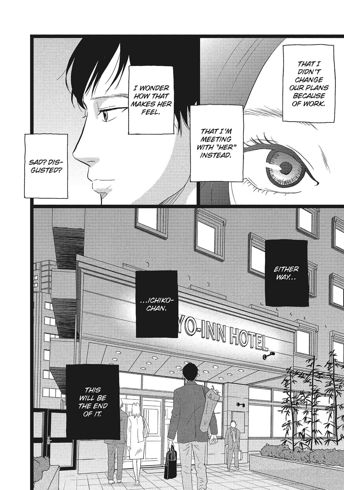 1122: For a Happy Marriage Chapter 19 page 7 - Chapter 19